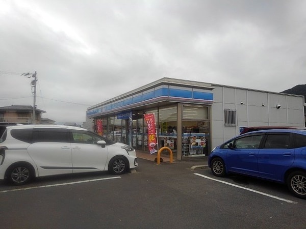 周辺環境(ローソン三豊豊中町店まで550m)