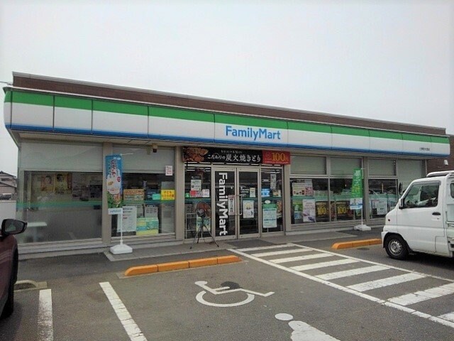 物件外観写真3　(ファミリーマート三野町大見店まで1100m)