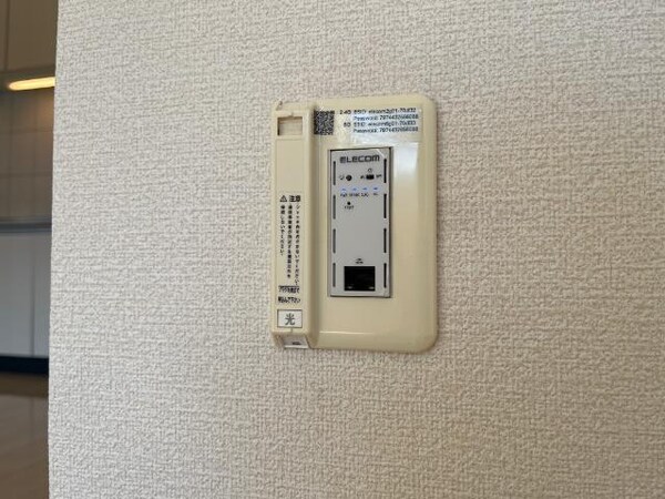 建物設備(無料インターネット)