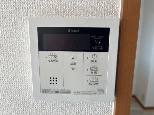 建物設備(室内設備)