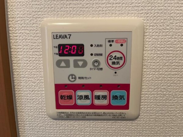 建物設備(室内設備)