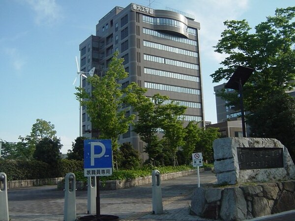 周辺環境(国立香川大学工学部まで1,658ｍ)