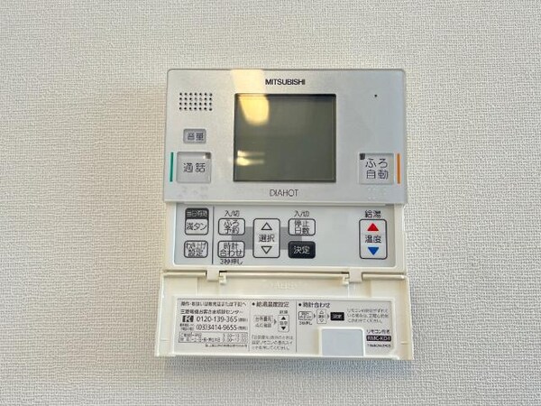 建物設備(室内設備)
