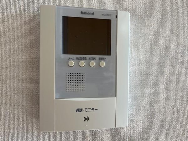 内装他(セキュリティ)