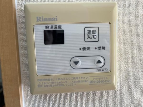 建物設備(室内設備)
