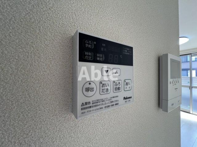 物件内観写真13　