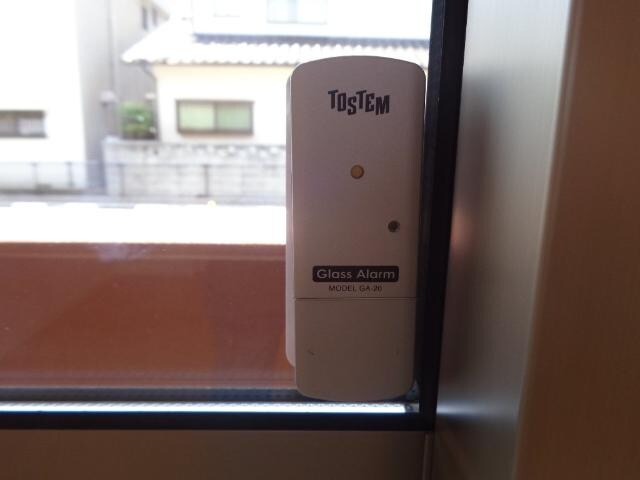 物件内観写真17　(ガラスセキュリティ)