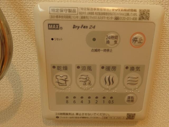 物件内観写真19　(浴室乾燥機)