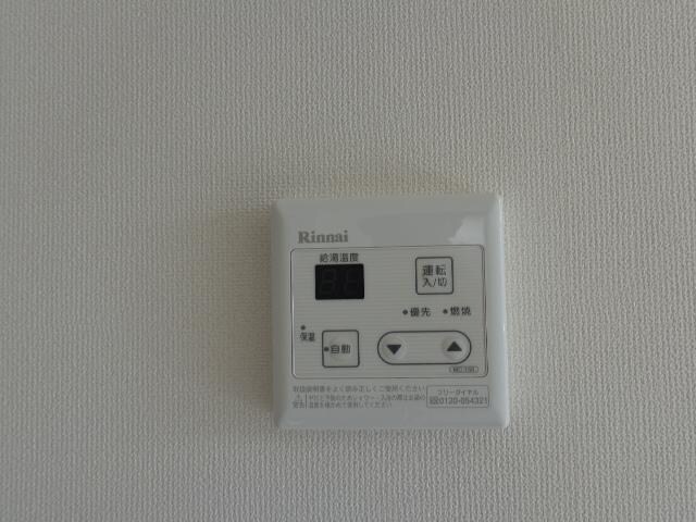 物件内観写真24　(給湯パネル（イメージ）)