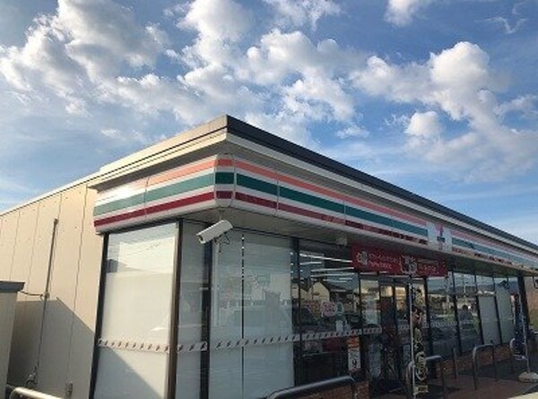 周辺環境