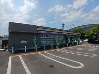 物件外観写真3　(ミニストップ県立図書館前店さんまで1000m)