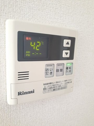 物件内観写真13　