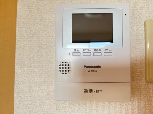 内装他(カメラ付インターホン)