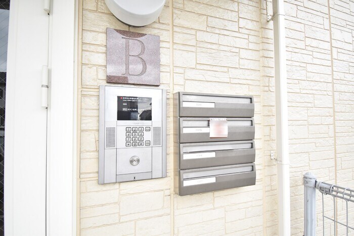 物件内観写真19　