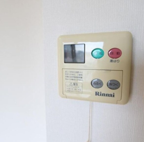 物件内観写真11　