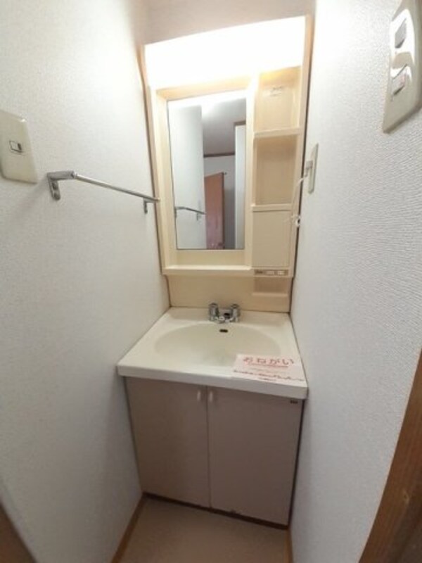 洗面・脱衣所