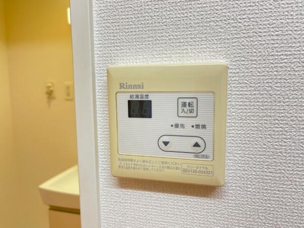 建物設備(室内設備)