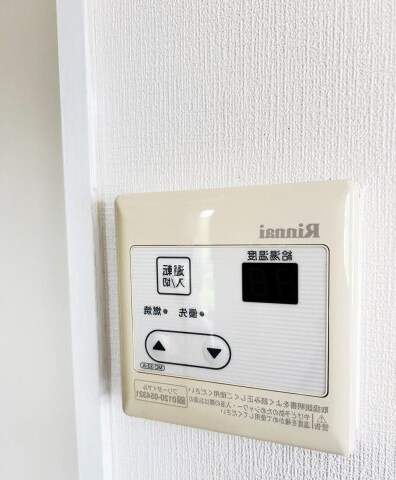 物件内観写真16　