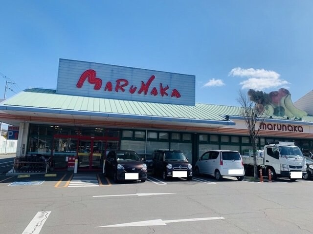 物件外観写真2　(マルナカ壇紙店様まで2000m)