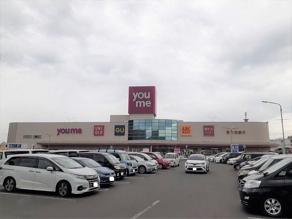 物件外観写真2　(ゆめタウン高松さんまで1800m)