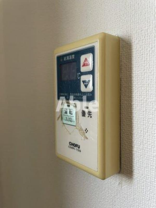 建物設備