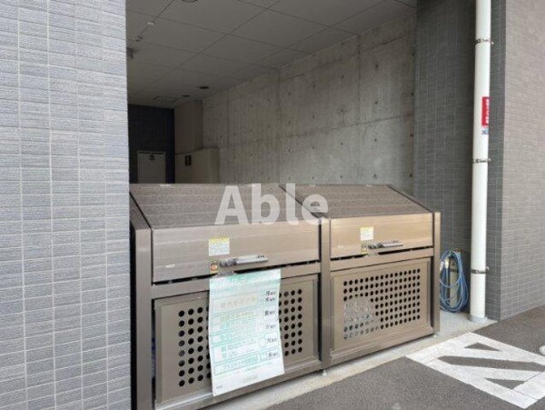 建物設備(敷地内ごみ置場)