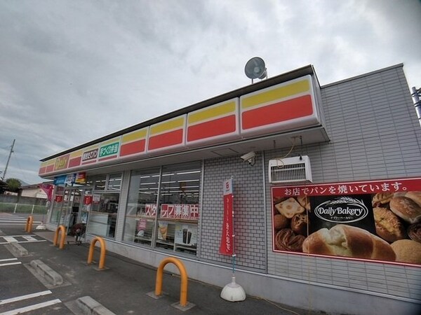 周辺環境(デイリーヤマザキ多度津町桜川店まで350m)