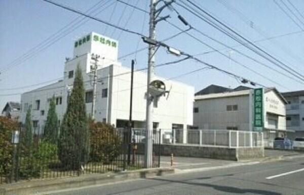 周辺環境(赤松内科医院さんまで1200m)