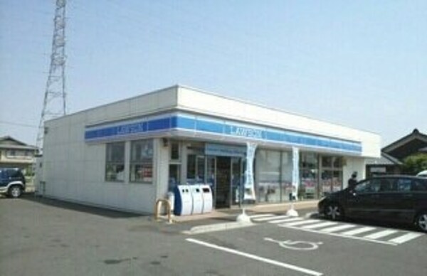 周辺環境(ローソン高松鹿角店さんまで250m)