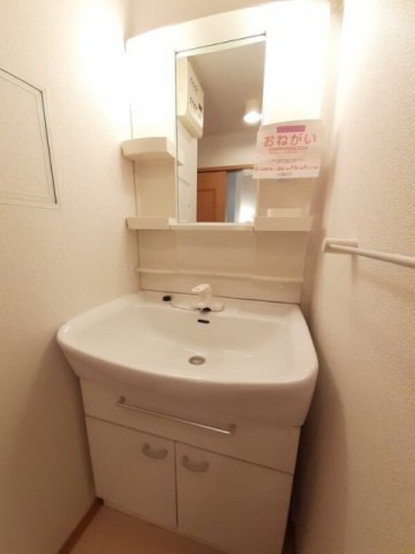 洗面・脱衣所