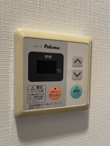 物件内観写真19　