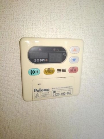 物件内観写真17　