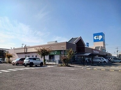 物件外観写真2　(コープ一宮店さんまで950m)