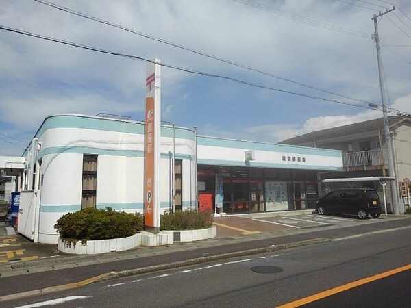 周辺環境(綾歌郵便局まで650m)