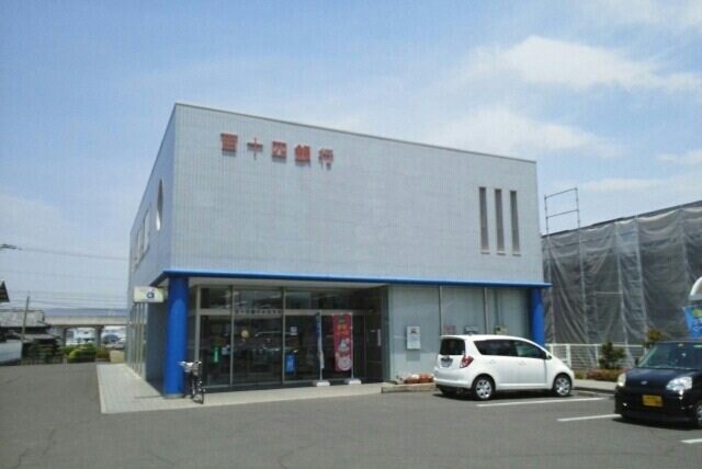 物件外観写真8　(百十四銀行水田支店さんまで1130m)
