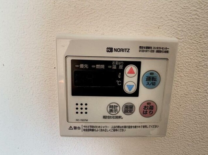 物件内観写真17　