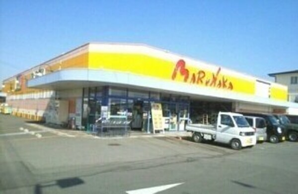 周辺環境(マルナカ滝宮店さんまで450m)