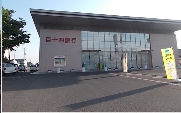 周辺環境(百十四銀行仏生山支店さんまで250m)