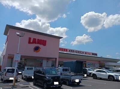 物件外観写真3　(ラ・ムー高松西店さんまで1200m)