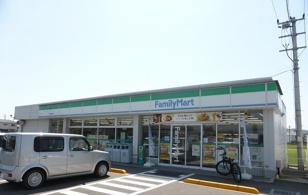 周辺環境(ファミリーマート円座店さんまで750m)