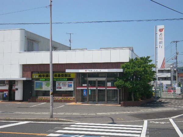 周辺環境(香川銀行まで960ｍ)