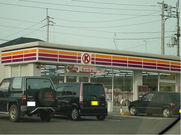 周辺環境(サークルK高松太田店まで792ｍ)