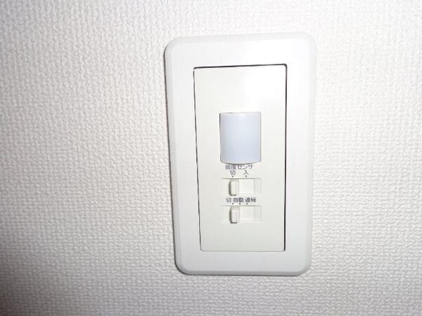 その他(人感センサー)