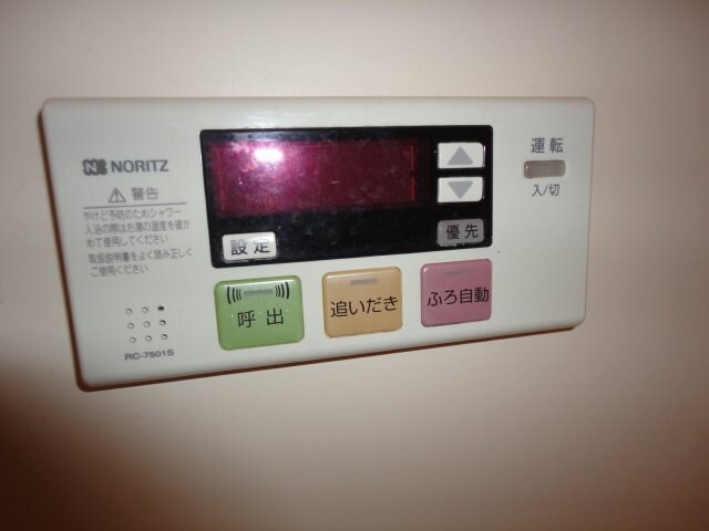 物件内観写真27　(室内設備)