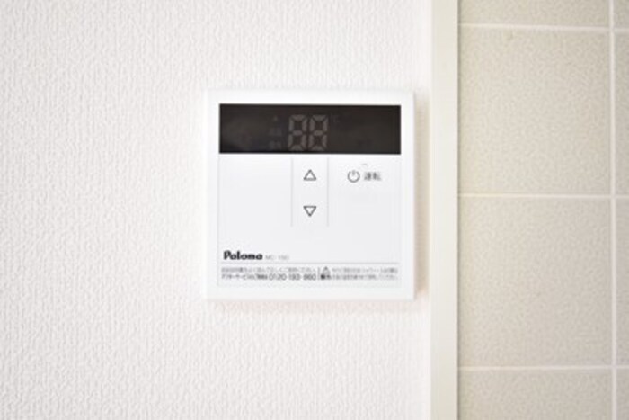 物件内観写真24　