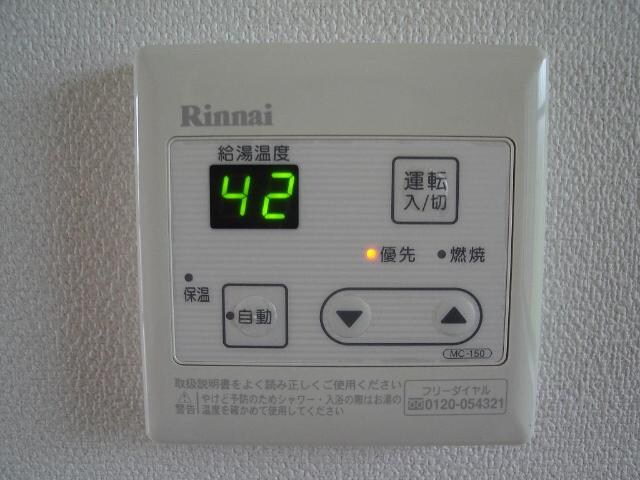 物件内観写真21　(給湯リモコン)