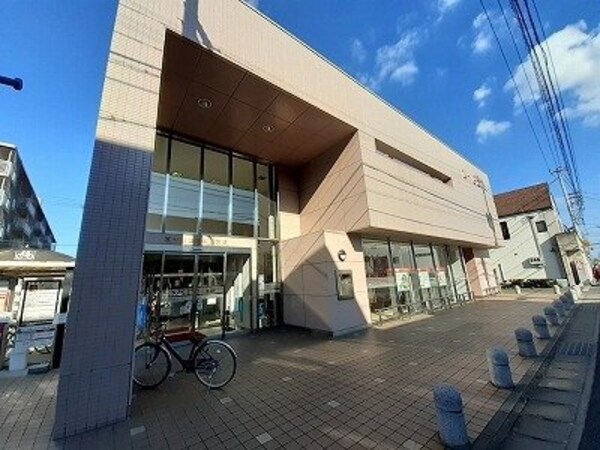 周辺環境(百十四銀行太田支店さんまで1100m)