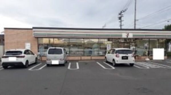 周辺環境(セブンイレブン高松一宮町店まで450m)