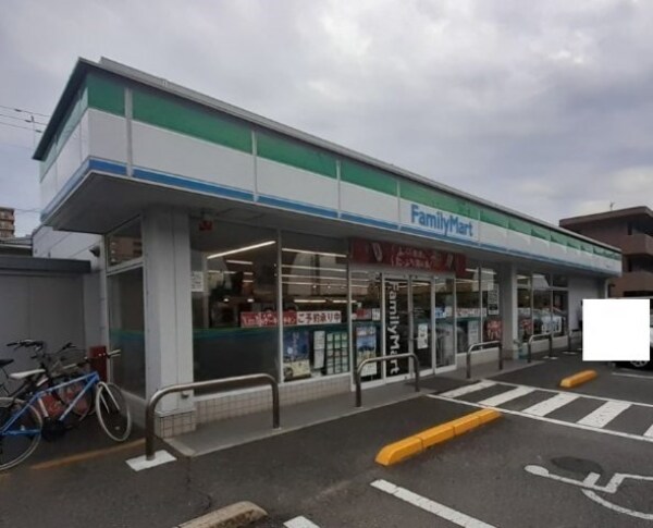 周辺環境(ファミリーマート高松東バイパスまで450m)