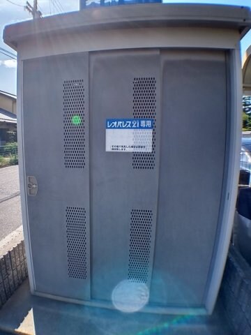 物件内観写真22　